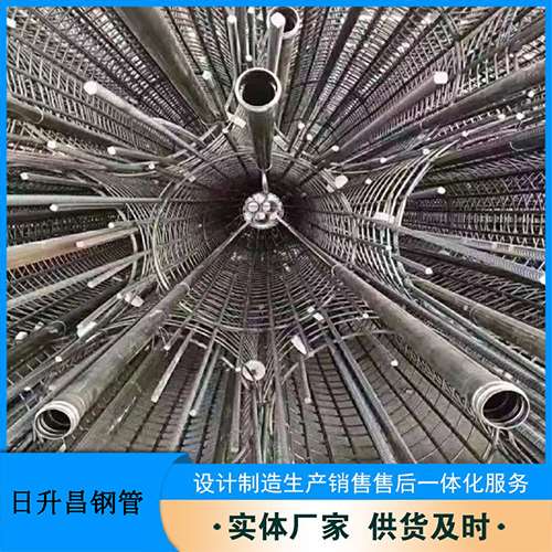 双湖法兰式声测管规格