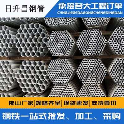 双湖声测管桩基现场检测技术规定