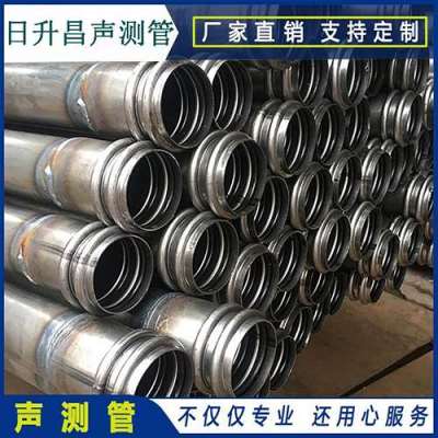 双湖声测管法兰式连接的性能优势是什么