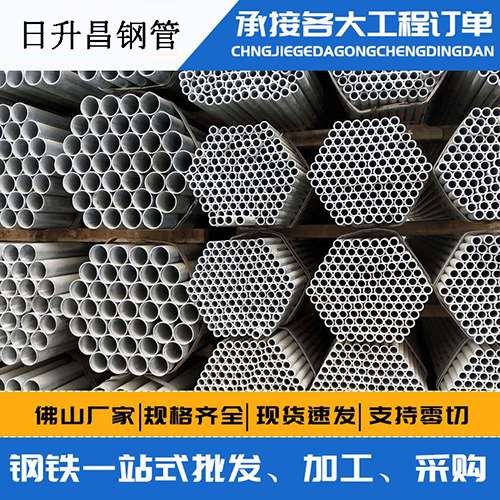 双湖声测管的性能检测试验