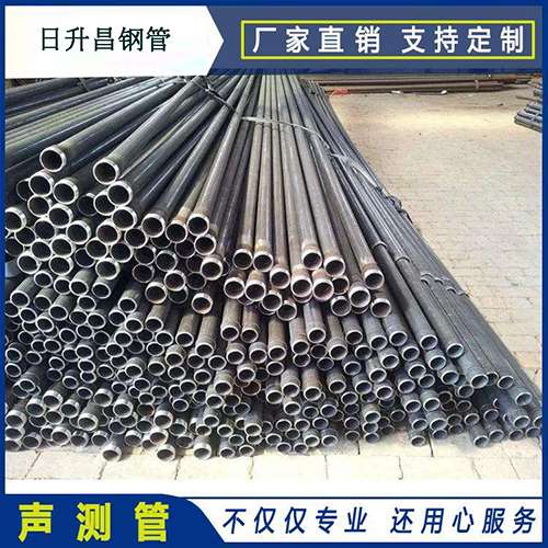 双湖声测管执行标准及常见的规格型号