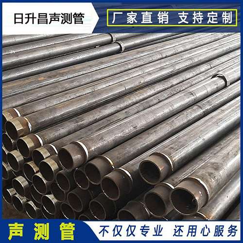 双湖声测管外观质量有哪些要求？